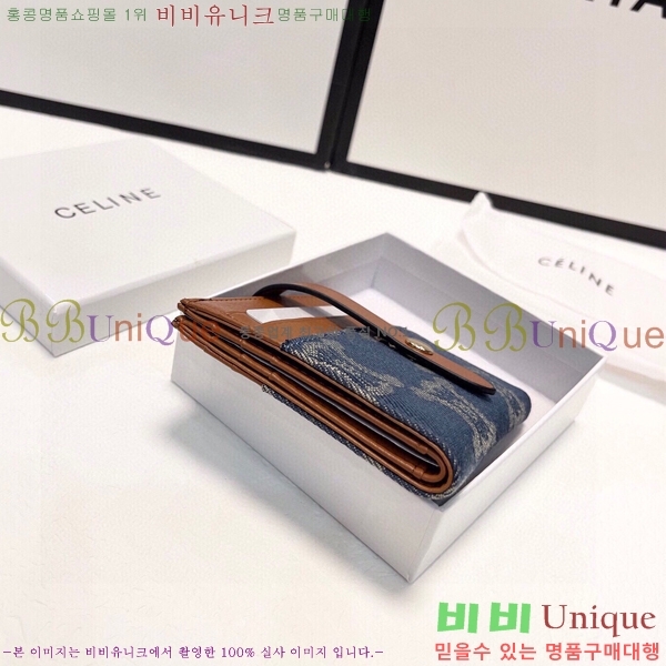 ������ ī�� ���� AR6982-1