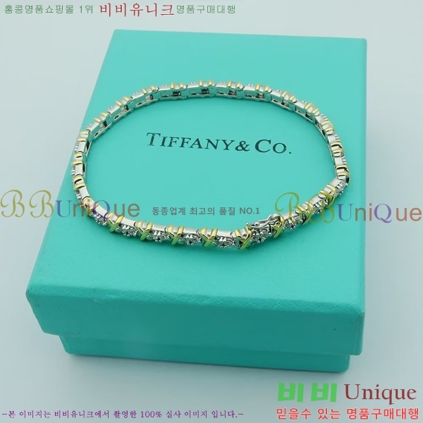 Ƽ�Ĵ� ���� AHWE5921-2