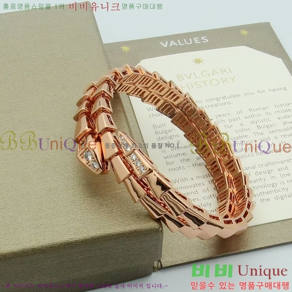 ���� �Ұ��� ���� AE5185411-1