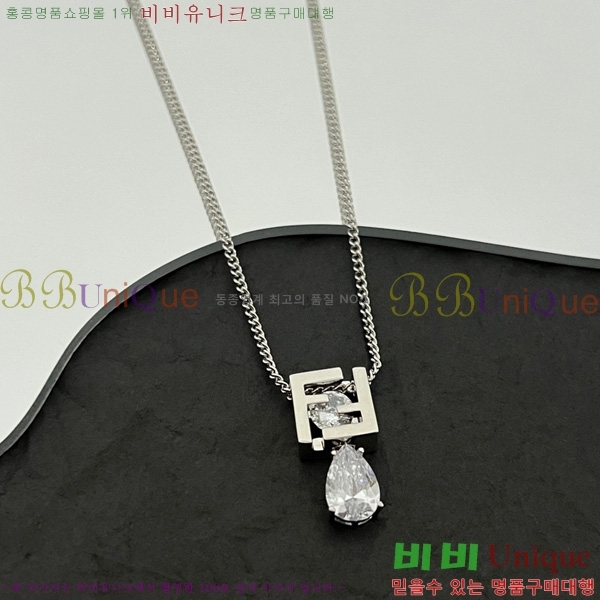 ��� ����� E320713-1