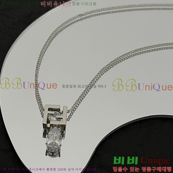 ��� ����� E320713-1