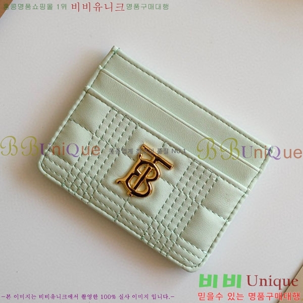 ������ Ƽ�� ī������ 8049-5