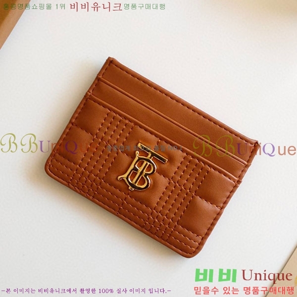 ������ Ƽ�� ī������ 8049-6