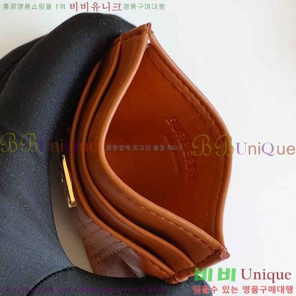 ������ Ƽ�� ī������ 8049-6