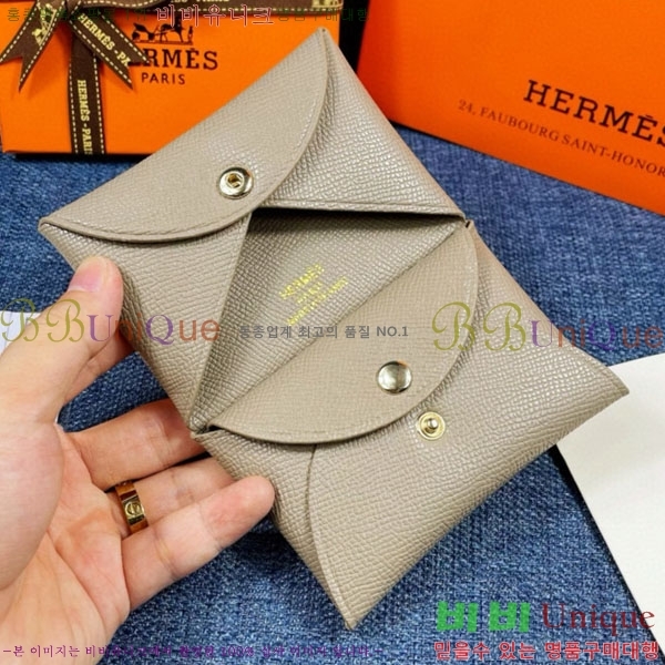 �����޽� ī������ 4521410-2