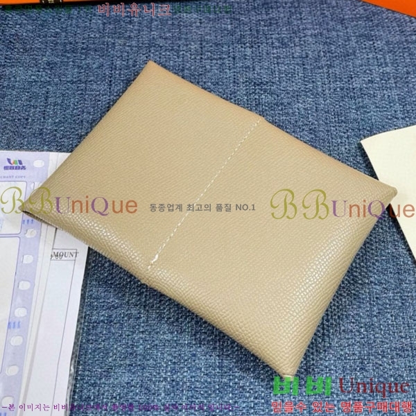 �����޽� ī������ 4521410-2