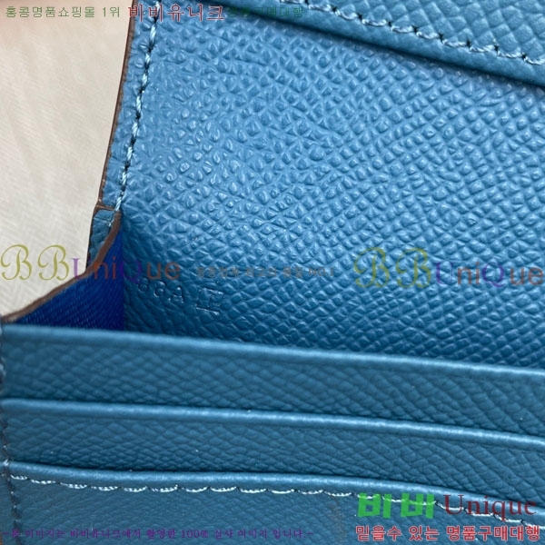 �����޽� ���� ������ H5123-11