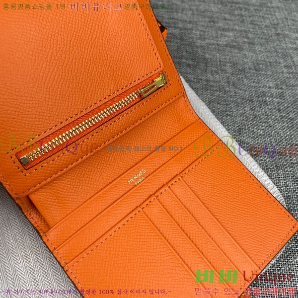 �����޽� ���� ������ 5120-6