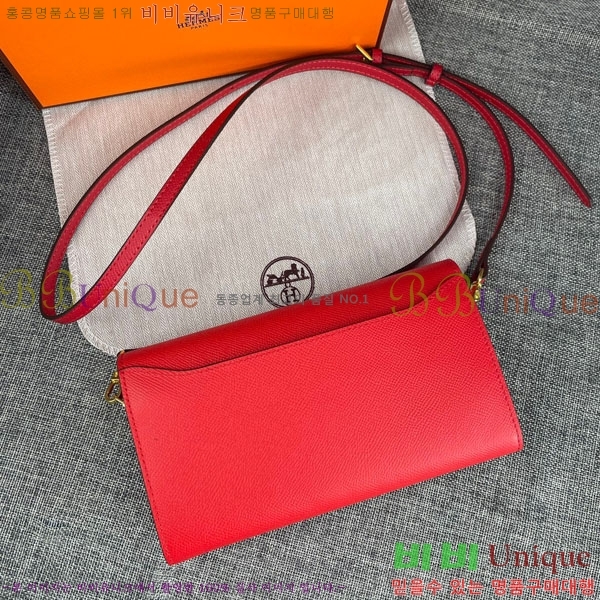 �����޽� �ܽ�ź�� ũ�ν��� 9852-3