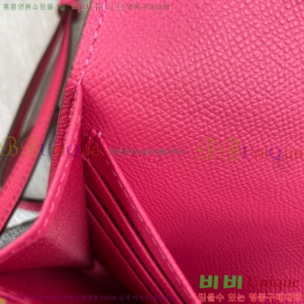 �����޽� �ܽ�ź�� ũ�ν��� 9852-7