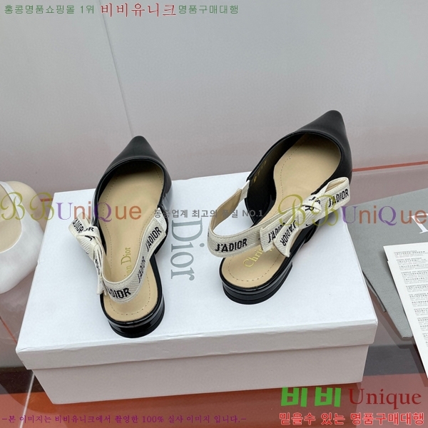 ��� �ڵ�� ������ �߷����� �÷� D150118-35