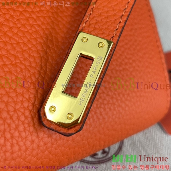 �����޽� �̸� ü�� �̴� ũ�ν��� 4225614-4