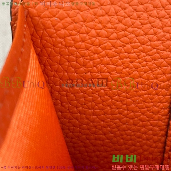 �����޽� �̸� ü�� �̴� ũ�ν��� 4225614-4