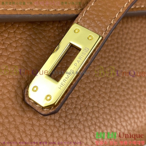 �����޽� �̸� ü�� �̴� ũ�ν��� 4225614-5