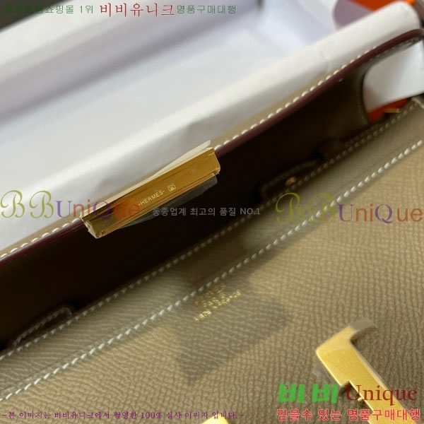 #�����޽� �ܽ�ź�� ���� ������ E709-5