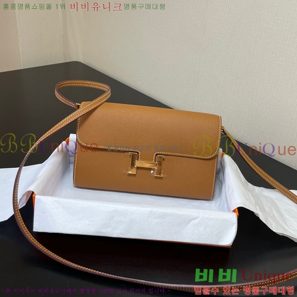 #�����޽� �ܽ�ź�� ���� ������ E709-7