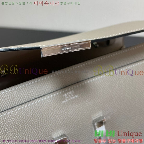 #�����޽� �ܽ�ź�� ���� ������ E709-9