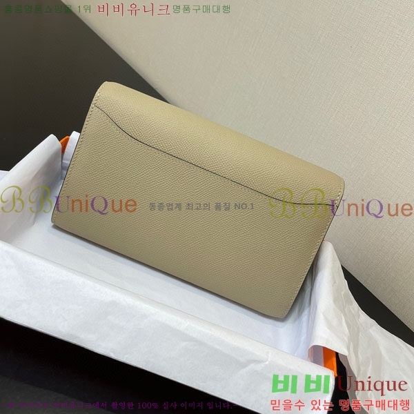 #�����޽� �ܽ�ź�� ���� ������ E709-14