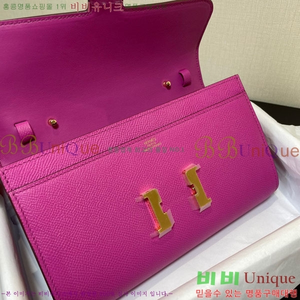 #�����޽� �ܽ�ź�� ���� ������ E709-22