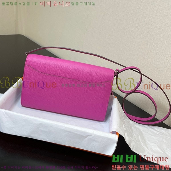 #�����޽� �ܽ�ź�� ���� ������ E709-23