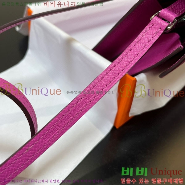 #�����޽� �ܽ�ź�� ���� ������ E709-23