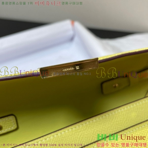 #�����޽� �ܽ�ź�� ���� ������ E709-38