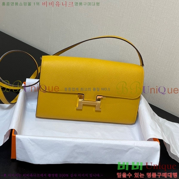 #�����޽� �ܽ�ź�� ���� ������ E709-39