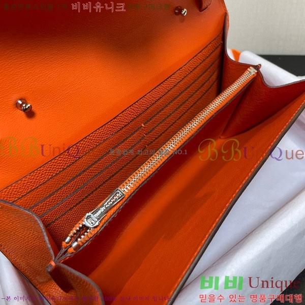 #�����޽� �ܽ�ź�� ���� ������ E709-42