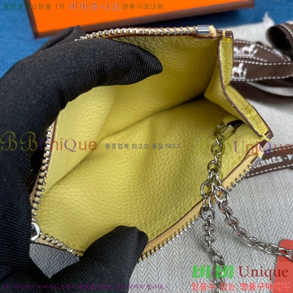 �����޽� ��Ƽ ī�� ���� 0512-9