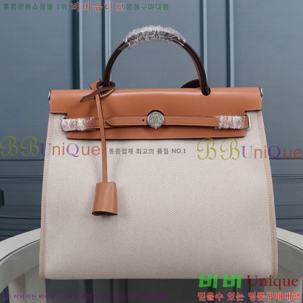 �����޽� ������ ���ڰ��� HE3251311-7