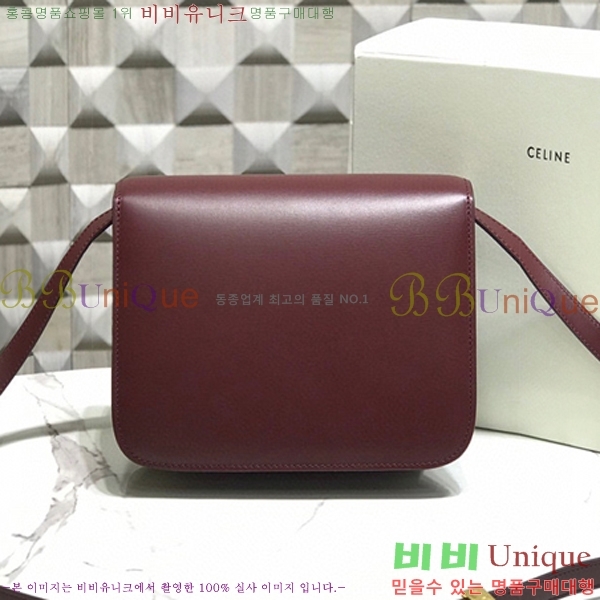 #������ Ŭ���� �ڽ��� �̴� 189163-102