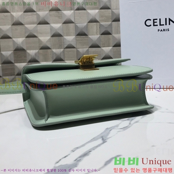 #������ Ŭ���� �ڽ��� �̴� 189163-103