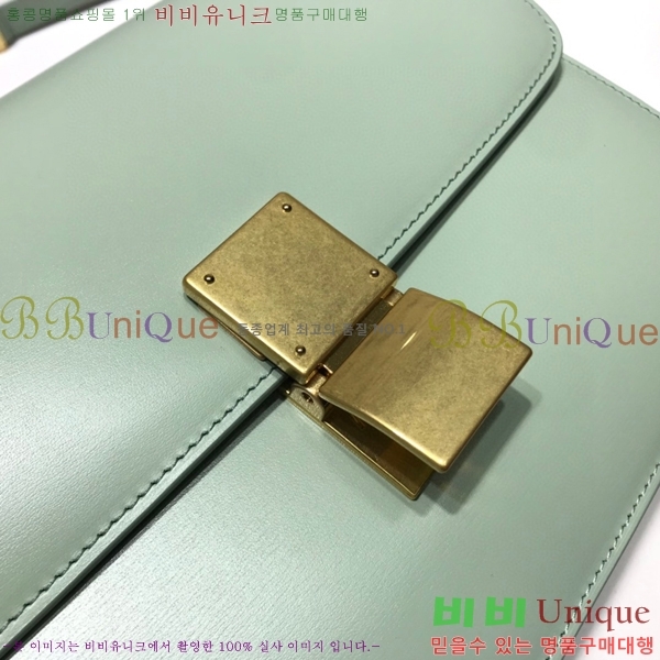 #������ Ŭ���� �ڽ��� �̵� 189173-101