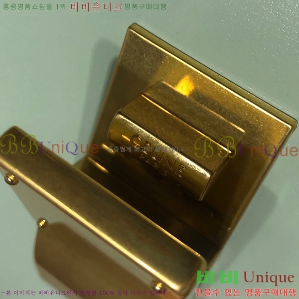 #������ Ŭ���� �ڽ��� �̵� 189173-101