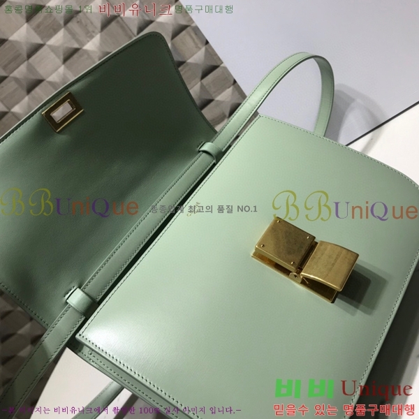 #������ Ŭ���� �ڽ��� �̵� 189173-101