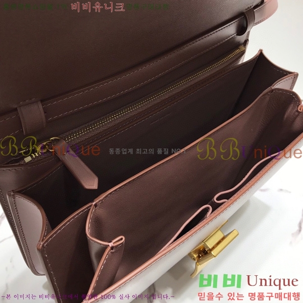 #������ Ŭ���� �ڽ��� �̵� 189173-102