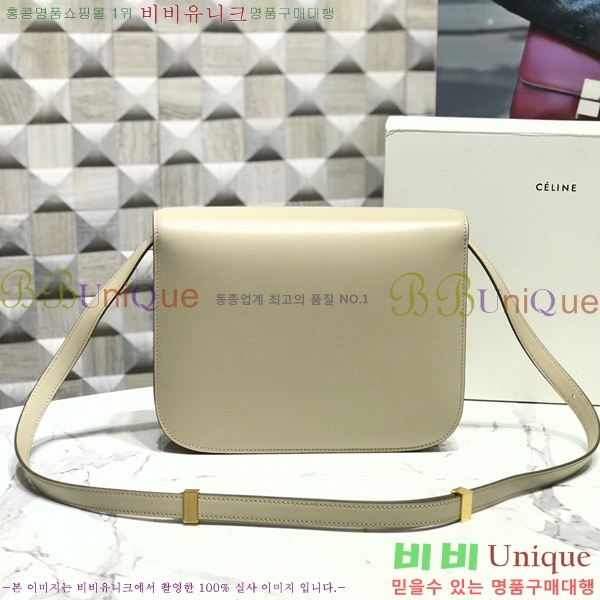 #������ Ŭ���� �ڽ��� �̵� 189173-104