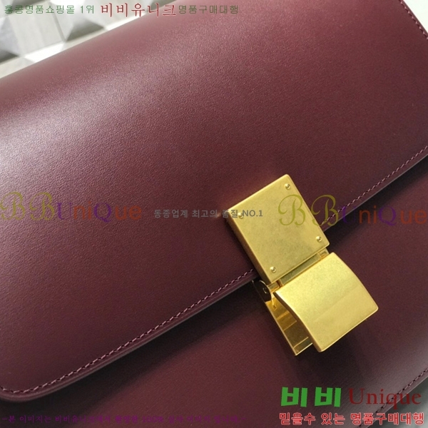 #������ Ŭ���� �ڽ��� �̵� 189173-108