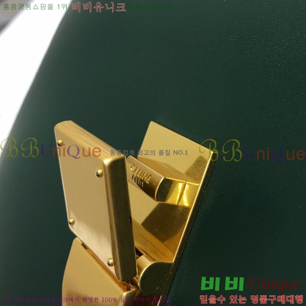 #������ Ŭ���� �ڽ��� �̵� 189173-109