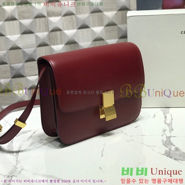 #������ Ŭ���� �ڽ��� �̵� 189173-113