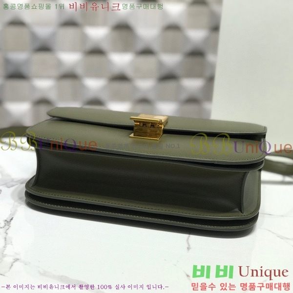 #������ Ŭ���� �ڽ��� �̵� 189173-114