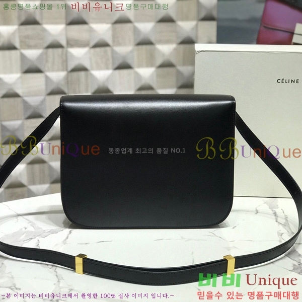 #������ Ŭ���� �ڽ��� �̵� 189173-117