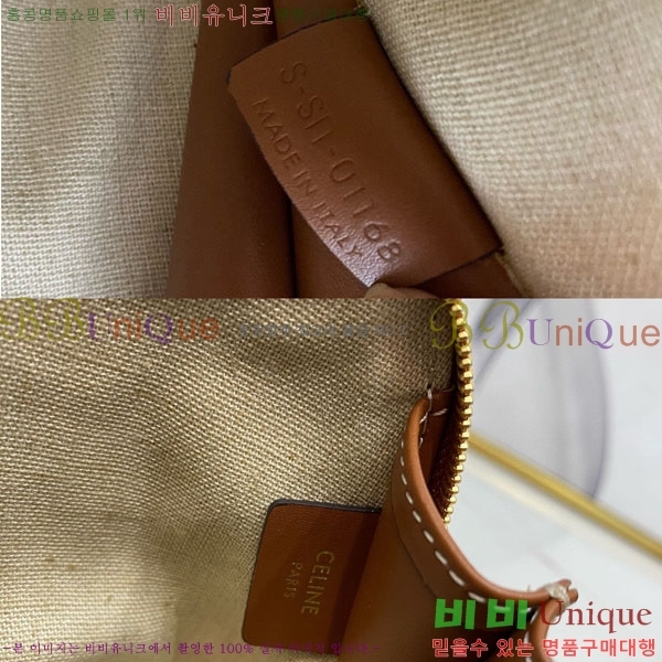 #������ ü�� Ŭ��ġ 10E382-490