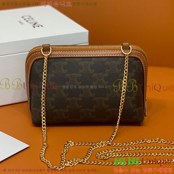 #������ ü�� Ŭ��ġ 10E382-403