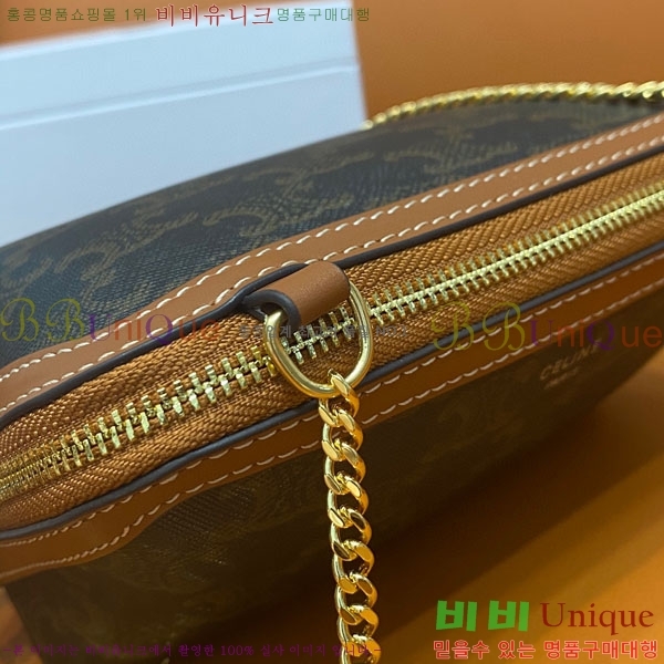 #������ ü�� Ŭ��ġ 10E382-403