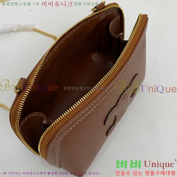 #������ Ʈ������ ü�� Ŭ��ġ 10E383-631