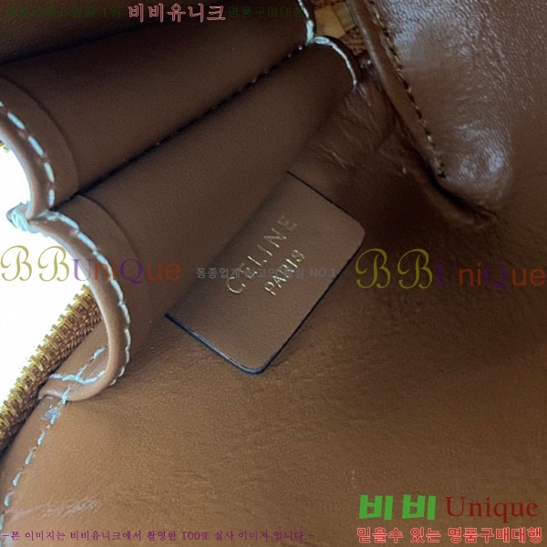 #������ Ʈ������ ü�� Ŭ��ġ 10E383-631