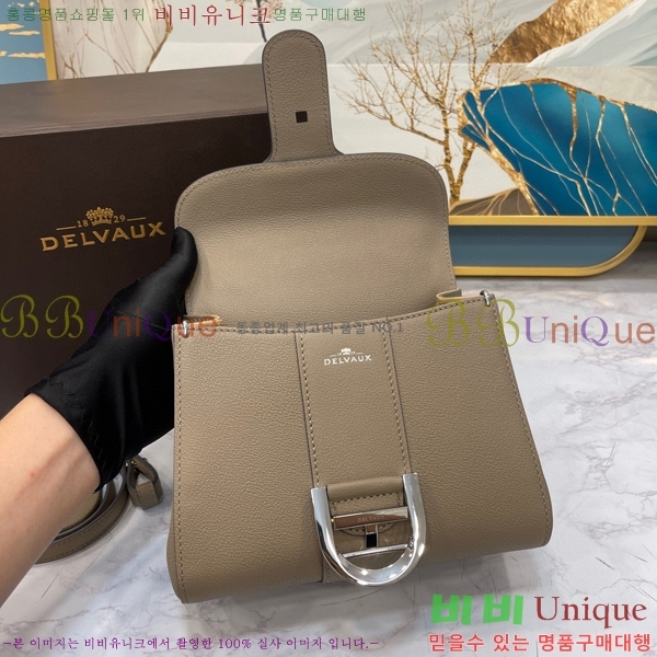 #���� �긮�ӹ� �̴� DV0020-9