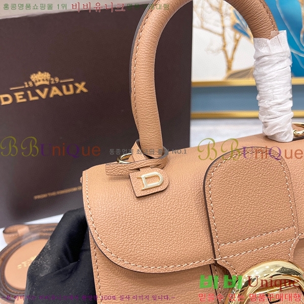 #���� �긮�ӹ� �̴� DV0020-11