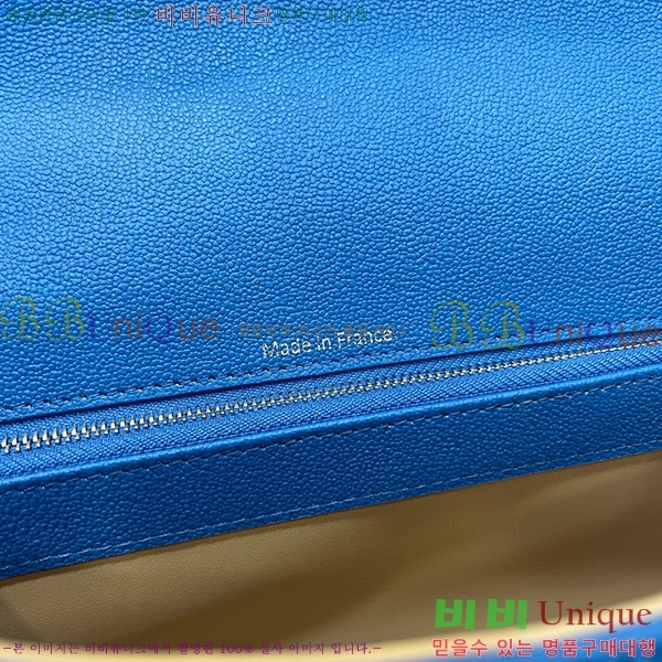 #���� �긮�ӹ� DS0028-2